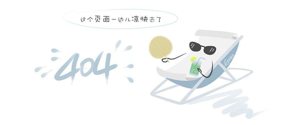 天津全面取消限购限售，统一最低首付款比例为15%
