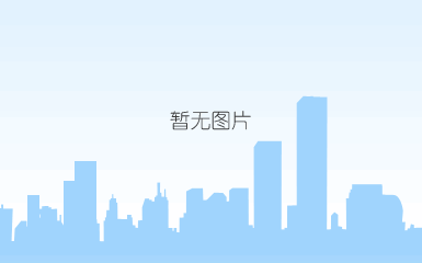 卫龙43公斤亲嘴烧在日被召回，中国标准非“免死牌”